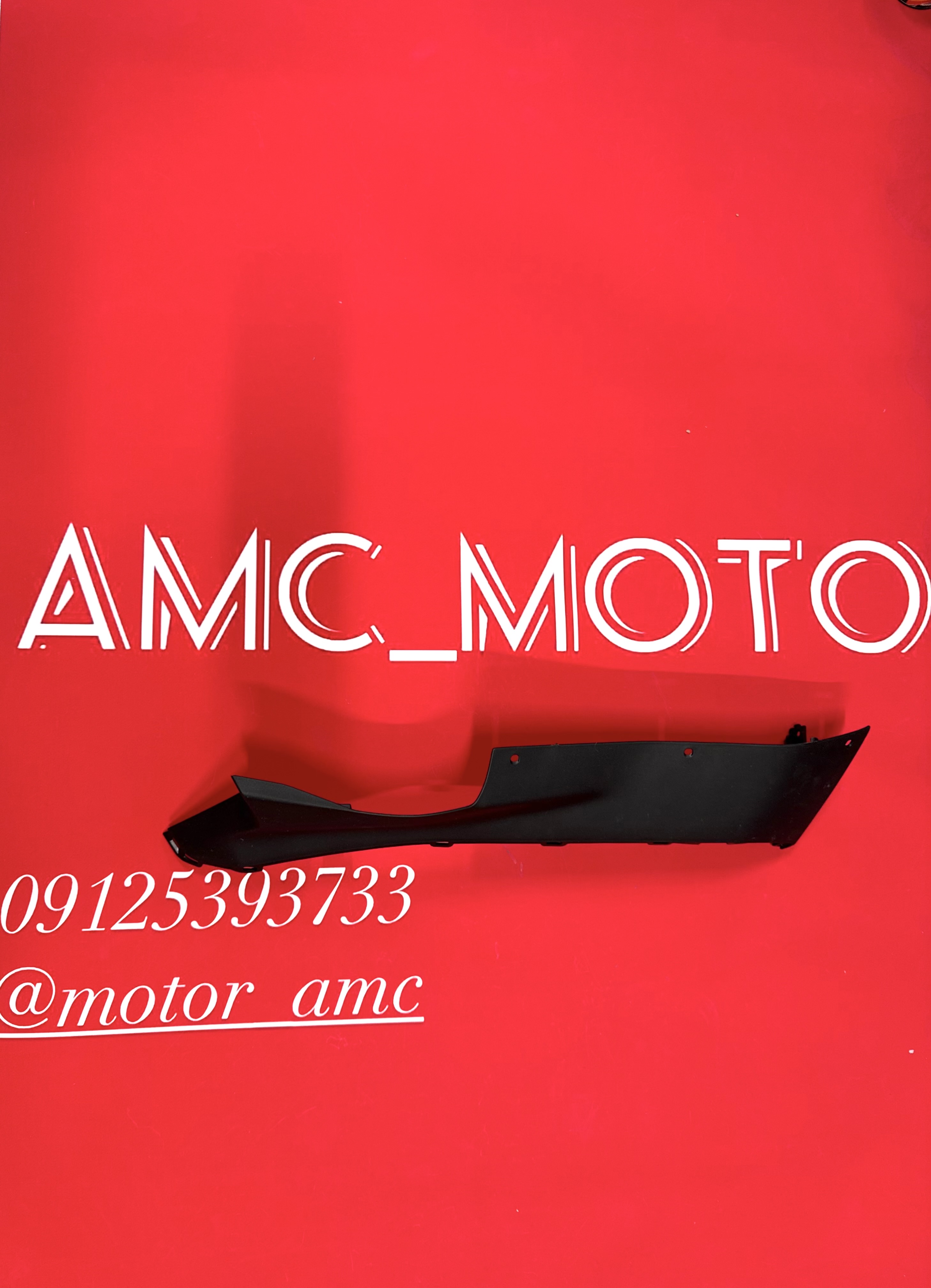 رکاب یاماها ایروکس