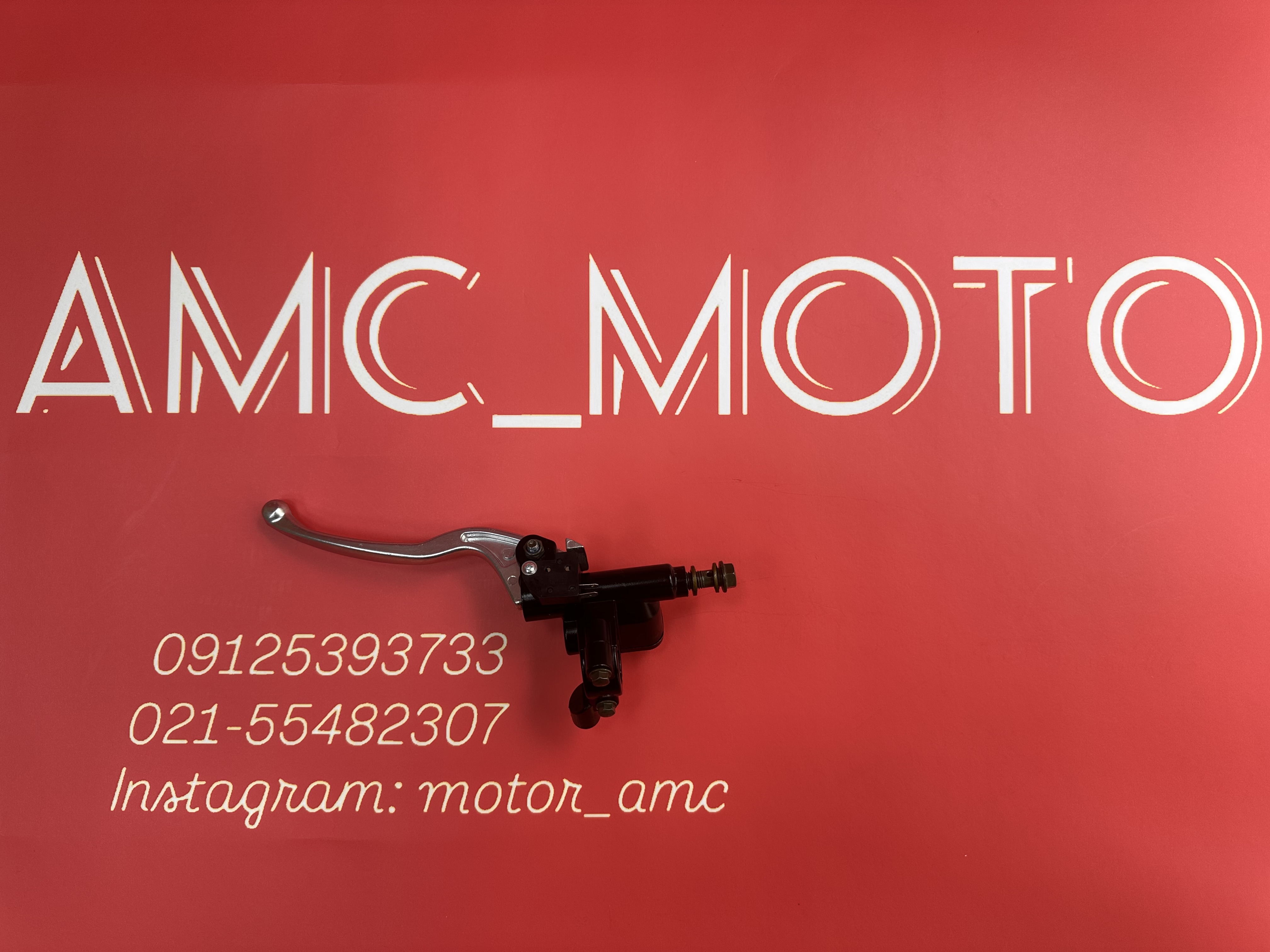 پمپ بالا سمت راست طرح ایروکس