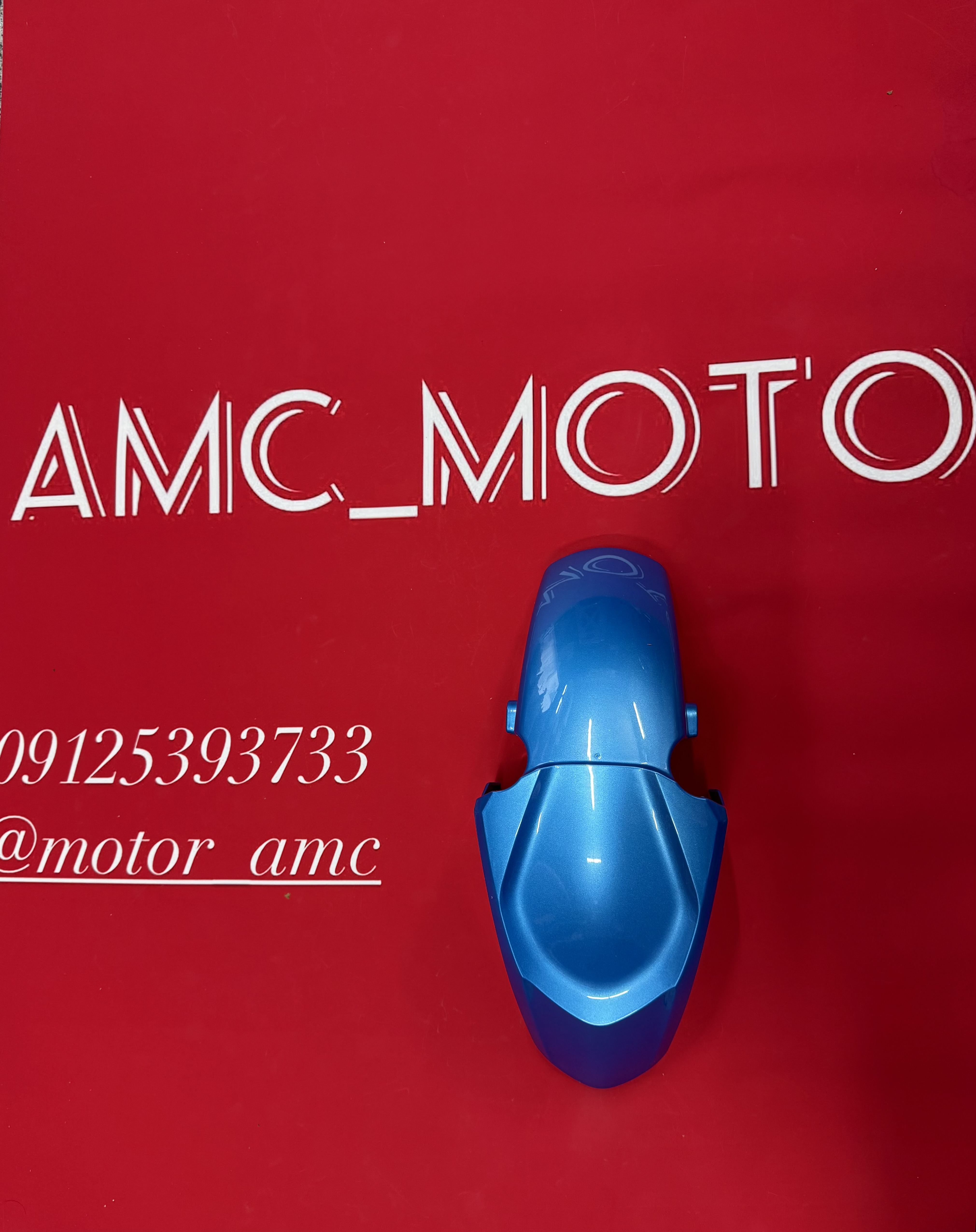 گلگیر جلو کویر adv s2 نیوفیس آبی