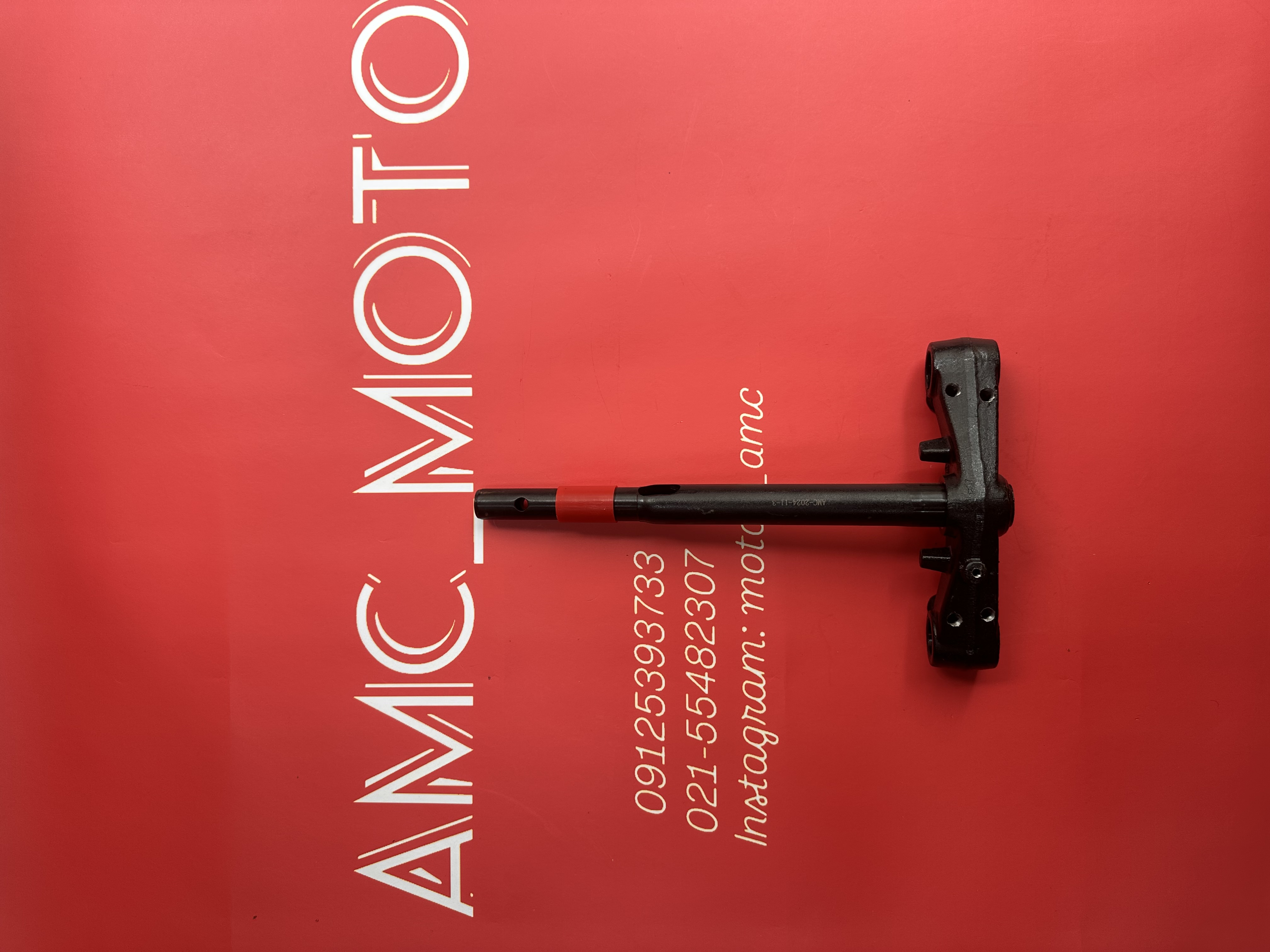 کرپی فرمان طرح ایروکس گلکسی